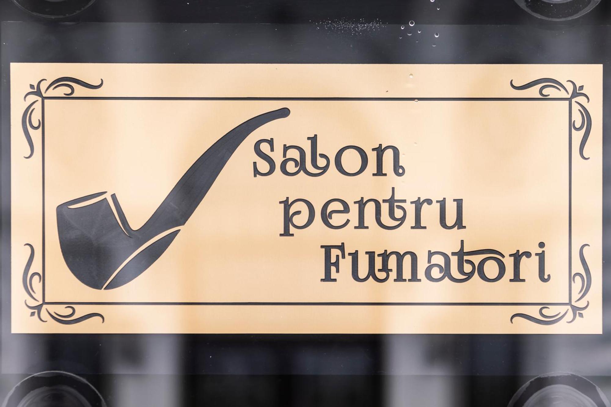 Sir Luxury Boutique Hotel Braiła Zewnętrze zdjęcie